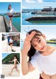 Haruna Yoshizawa 吉澤遥奈, Weekly Playboy 2021 No.36-37 (週刊プレイボーイ 2021年36-37号)