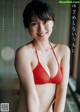 Miyu Kitamuki 北向珠夕, Young Jump 2019 No.25 (ヤングジャンプ 2019年25号)